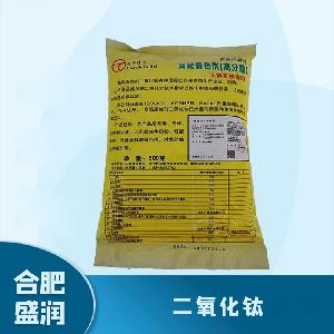 食品添加劑二氧化鈦1 食品級二氧化鈦批發(fā)