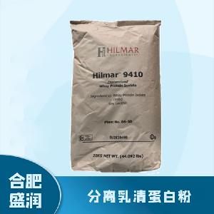 食品添加劑分離乳清蛋白粉1 食品級分離乳清蛋白粉批發(fā)