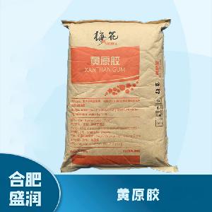 食品添加劑黃原膠1 食品級(jí)黃原膠批發(fā)