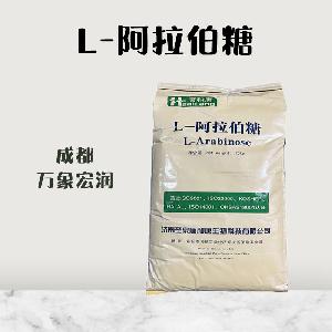 L-阿拉伯糖1食品級(jí)1