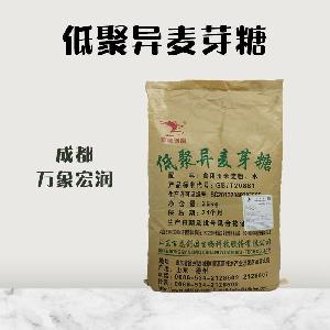 低聚異麥芽糖1食品級(jí)1