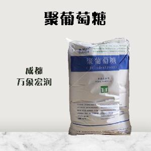 聚葡萄糖1食品級(jí)1