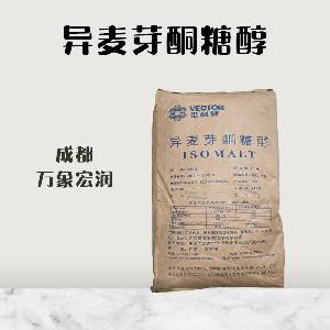 異麥芽酮糖醇1食品級(jí)1