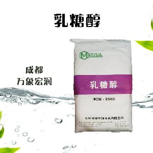 乳糖醇1食品級生產(chǎn)