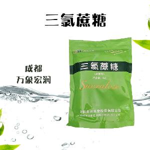 三氯蔗糖1食品級生產(chǎn)