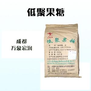 食品添加劑低聚果糖1