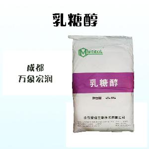 食品添加劑乳糖醇1