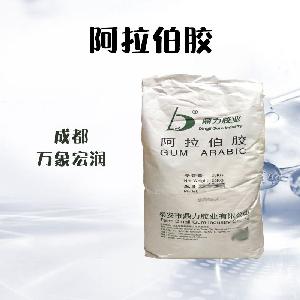 食品級(jí)1阿拉伯膠價(jià)格批發(fā)