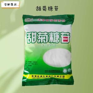 甜菊糖苷1食品級1