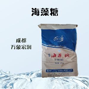 食品級1海藻糖價(jià)格批發(fā)