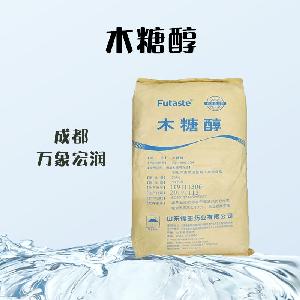 食品級1木糖醇價(jià)格批發(fā)