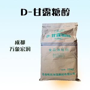 食品級(jí)D-甘露糖醇 格1D-甘露糖醇