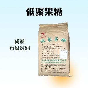 食品級(jí)低聚果糖價(jià)格批發(fā)1低聚果糖