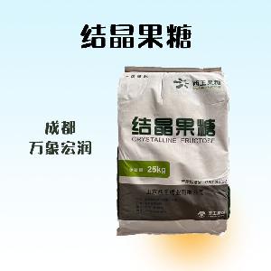 食品級(jí)結(jié)晶果糖價(jià)格批發(fā)1結(jié)晶果糖