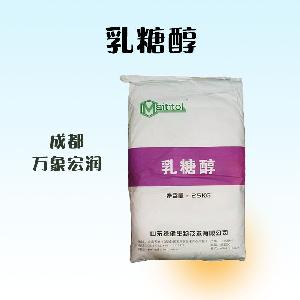 食品級乳糖醇價(jià)格批發(fā)1乳糖醇