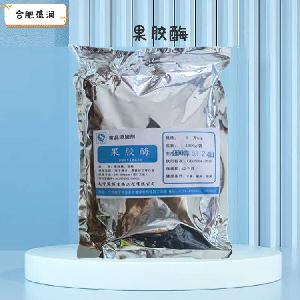 果膠酶1食品級1