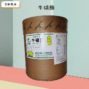 ?；撬?食品級1