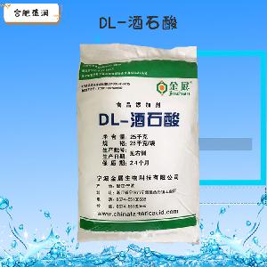 DL-酒石酸1食品级1