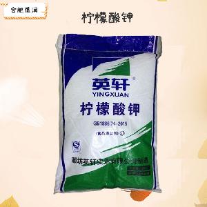 柠檬酸钾1食品级1