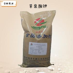 苹果酸钾1食品级1