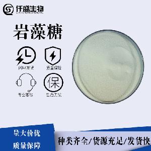L- 岩藻糖