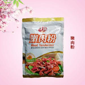 食品级嫩肉粉 肉类弹嫩多汁 鸡排腌制料