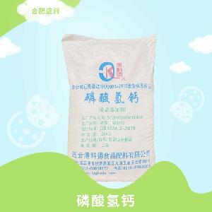 磷酸氢钙 食品级乳化稳定剂 保水剂