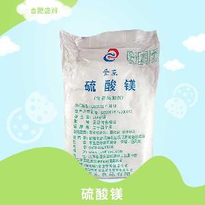 食品级硫酸镁 镁强化剂 瓜果蔬菜