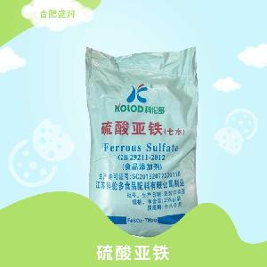 硫酸亚铁 种植调节土壤 土地改良