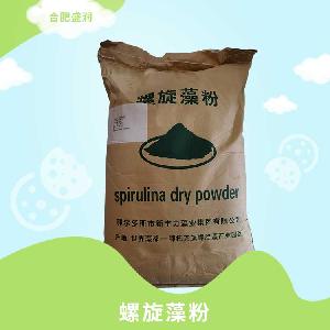 螺旋藻粉 食品级营养强化剂螺旋藻