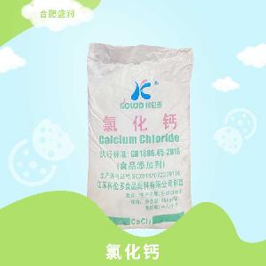 食品级氯化钙 水产养殖钙质强化剂