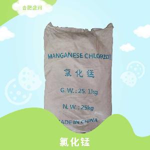 食品级氯化锰营养强化剂 锰增补剂