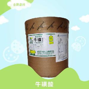牛磺酸 食品添加营养强化剂