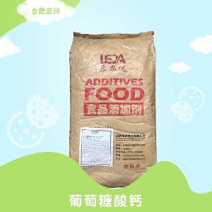 葡萄糖酸钙食品级营养强化剂 矿物质