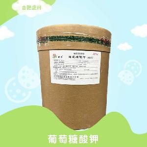 葡萄糖酸钾 食品添加剂 矿物质强化剂
