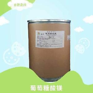 葡萄糖酸镁食品级 矿物质添加剂