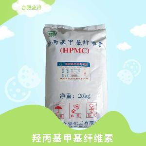 羟丙基甲基纤维素 食品级保水剂增稠剂