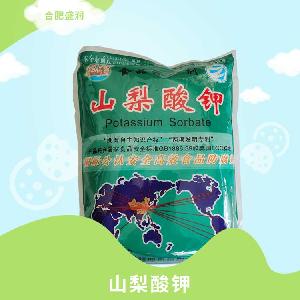 山梨酸钾 食品级保鲜剂 食品添加剂防腐剂