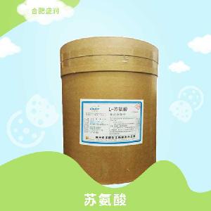 L-苏氨酸 食用营养强化添加剂