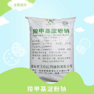 羧甲基淀粉钠 食品级增稠剂 压片崩解剂