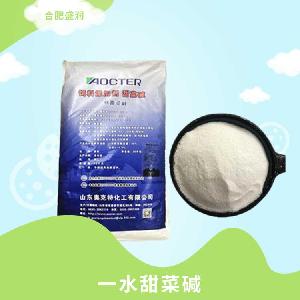 一水甜菜碱 甜菜根茎提取物 调味食品