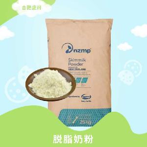 食品级脱脂奶粉 营养强化剂 烘培乳制品原料