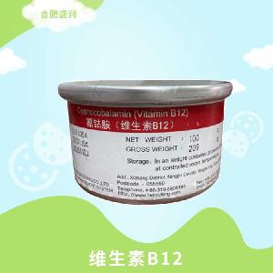 食用维生素B12食品级氰钴胺素