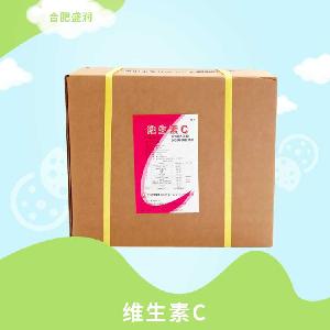 食品级维生素C 维生素C粉 食品原料辅料