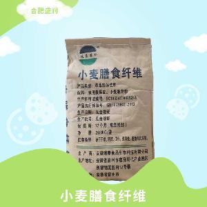 小麦膳食纤维 营养添加剂