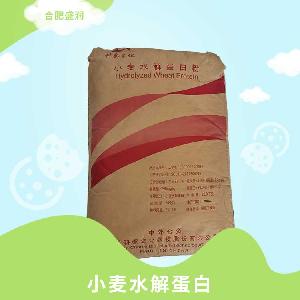 小麦水解蛋白 食品级小麦提取物 活性面筋粉