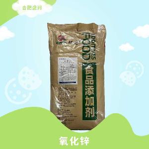 氧化锌微量元素营养强化剂食品添加剂