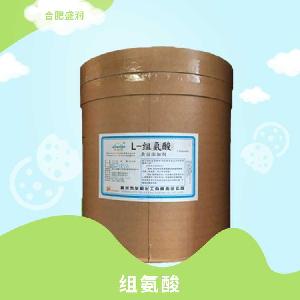 L-组氨酸 氨基酸组氨酸