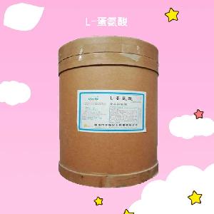 L-蛋氨酸 甲硫氨酸 蛋氨酸
