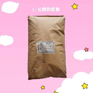L-酪氨酸 食品添加剂 酪氨酸氨基酸